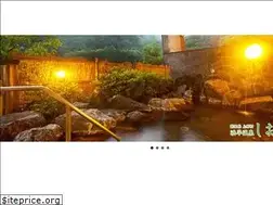 Sites similar to uenomura.jp