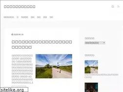 Sites similar to uenosono.com