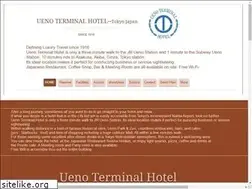 Sites similar to uenoterminalhotel.com