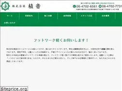 Sites similar to ueoto.com