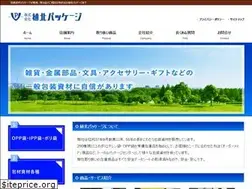 Sites similar to uep.co.jp