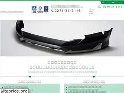 Sites similar to uepura.com