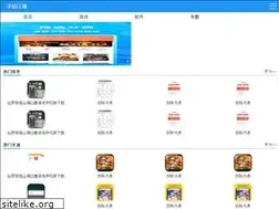 Sites similar to uerka.com