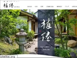 Sites similar to ueroku-niwa.com