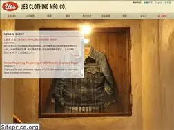 Sites similar to ues.co.jp