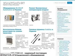 Sites similar to ues.com.ua