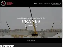 Sites similar to ues.net
