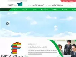 Sites similar to uesaka.ne.jp