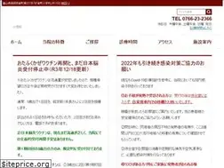 Sites similar to uesekodomo.com
