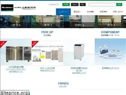 Sites similar to ueshima-seisakusho.co.jp