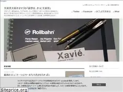 Sites similar to ueshin-jun-ichi.com