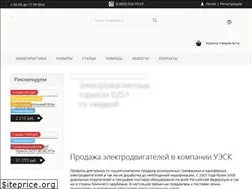 Sites similar to uesk.org