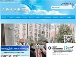 Sites similar to uesora.com