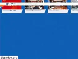 Sites similar to uestc.edu.cn