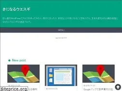 Sites similar to uesugi-ya.com