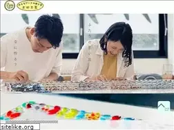 Sites similar to uetacraft.jp