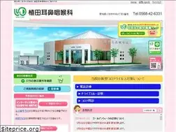 Sites similar to uetaent.com