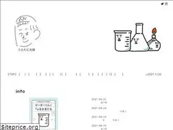 Sites similar to uetanihuhu.com