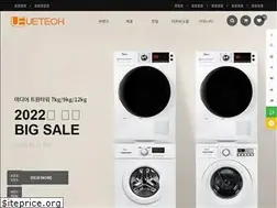Sites similar to uetech.co.kr