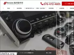 Sites similar to uew.co.jp