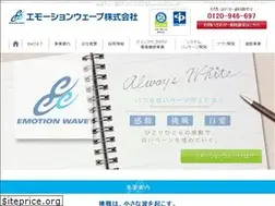 Sites similar to uewave.com