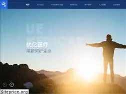 Sites similar to ueworld.com