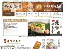 Sites similar to ueyama-ya.com