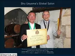 Sites similar to ueyamaoffice.com