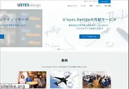 Sites similar to ueyesdesign.co.jp