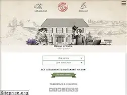 Sites similar to uezdoc.ru