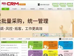 Sites similar to uf-crm.com