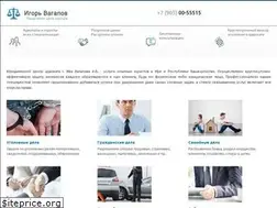 Sites similar to ufa-advokat.com
