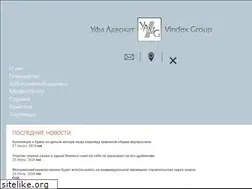 Sites similar to ufa-advokat.ru