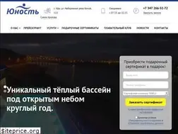 Sites similar to ufa-bassein.ru