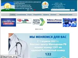 Sites similar to ufa-dsp3.ru