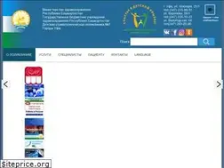 Sites similar to ufa-dsp7.ru