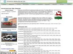 Sites similar to ufa-electro.narod.ru