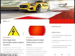 Sites similar to ufa-ford.ru