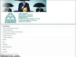 Sites similar to ufa-ic.com.ua
