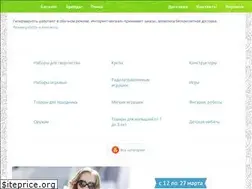 Sites similar to ufa-igrushka.ru