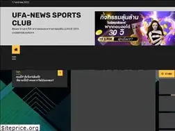 Sites similar to ufa-news.com