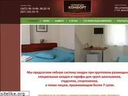 Sites similar to ufa-otel.com