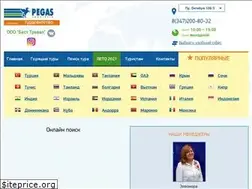 Sites similar to ufa-pegas.ru