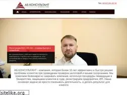 Sites similar to ufa-pravo.ru