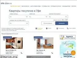 Sites similar to ufa-sdam.ru