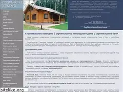 Sites similar to ufa-stroyka.ru