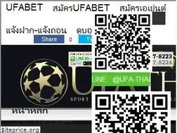 Sites similar to ufa-th.com