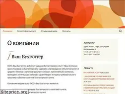 Sites similar to ufa-vb.ru