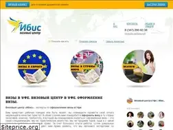 Sites similar to ufa-viza.ru