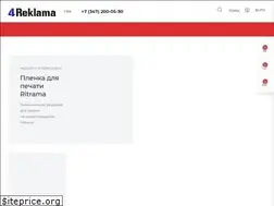 Sites similar to ufa.4reklama.ru